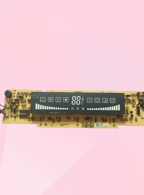 适用ZLAB-38-C3D1志高空调柜机内机板显示板LM638aX002-Z面板剪线