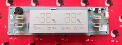 适用冰箱显示板BCD-545WKMA-DH