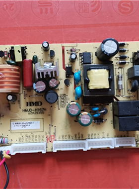 适用于热水器电脑板WZA29335主板HMJD-H167H