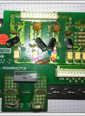 适用海@尔50A变频模块功率模块 KR-80W/BPR1 M50AMK01 0010450352
