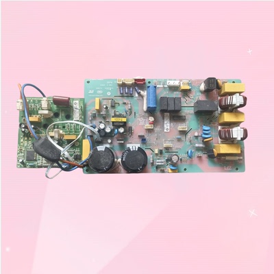 适用海尔变频空调模块板0011800328C外机电脑主板0011800354A