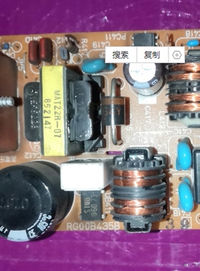 适用三菱电机中央空调室内机主板RG00V001B电源板RG00B435B电脑板