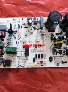 适用于海尔变频空调主板 室外电脑板 0011800262 AG