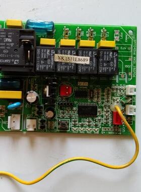 适用於主机板主板XK1510K8768 SMT040V6 XK01-150706