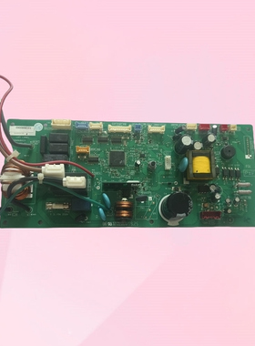 适用富士通空调0900HSE-C1 主板K08BR-02-01 9708068022
