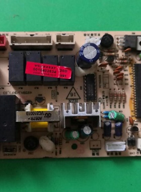 适用于海尔空调KFRD-48LW/EF电脑板 0010402634控制板 0600175