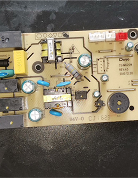 适用于Deye德业除湿机主板控制板CSJM620W