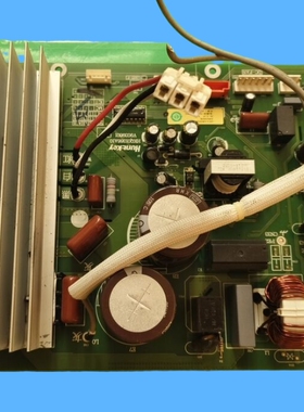 适用海尔变频外机电脑板电路板控制板模块0011800366 HKQ01366A10