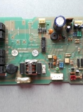 适用KFR-71QW/EA 0010400211海尔空调主版 电脑版 控制版