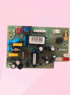 适用原装方太油烟机主板EM11T-DYB-V1控制板 电脑板