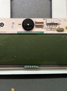 适用于海尔冰箱显示板 0064000227A BCD-278/258WNN 0060820811