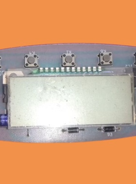 适用海尔空调显示板主板0010402524