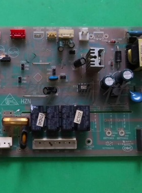 适用于海尔空调电路板 主板 0010404103G 已测试正常