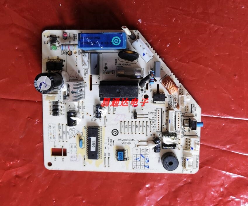 适用于海尔KFR-35GW/01FAQ23室内机主板电脑板HKQ01019515