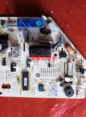 适用于海尔KFR-35GW/01FAQ23室内机主板电脑板HKQ01019515