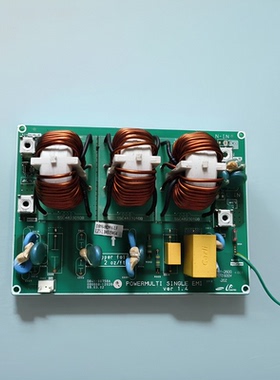 适用 三星中央空调 变频DB41-00758A 滤波板