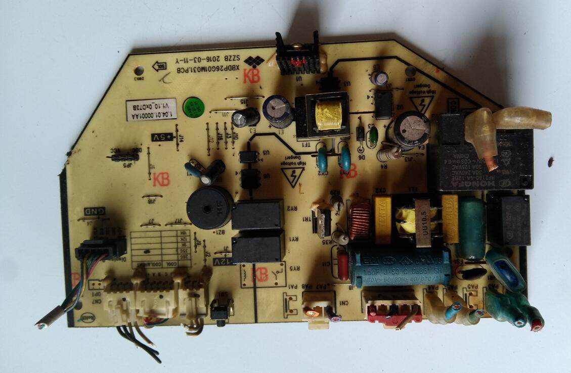适用杨子XBDP26G01M031.PCB 1.04.01.00001AA内机电脑板主板