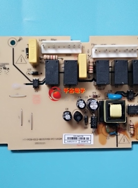 适用容声冰箱BCD-302WY电脑板主板HT-PCB-012-B10144F-PC-V01