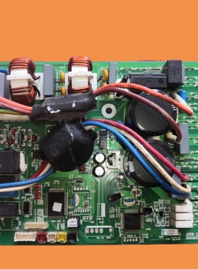 适用海信变频空调KFR-50W/29FZBP-A3外机主板1491260.C