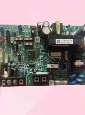 适用海信日立空调主控板 H7B06868A H7B06602A 电脑板 控制板