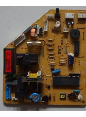 适用海尔 KFR-23GW/Z 0010402952 电脑板控制主板