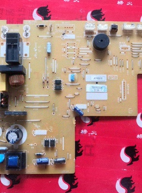 适用松下空调配件.变频空调内机主板 线路板 电脑板A746676
