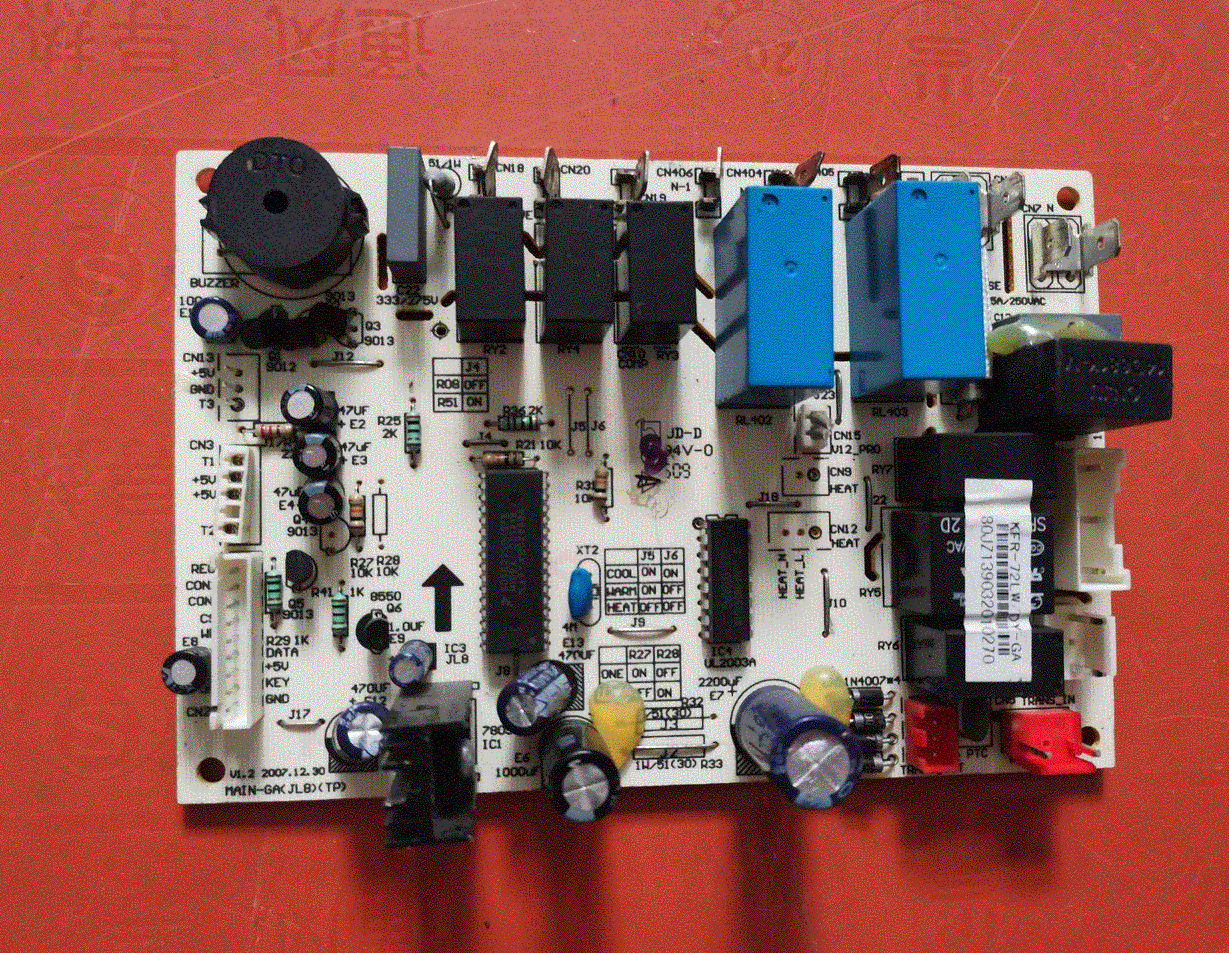 适用于美的空调电脑版主板KFR-72