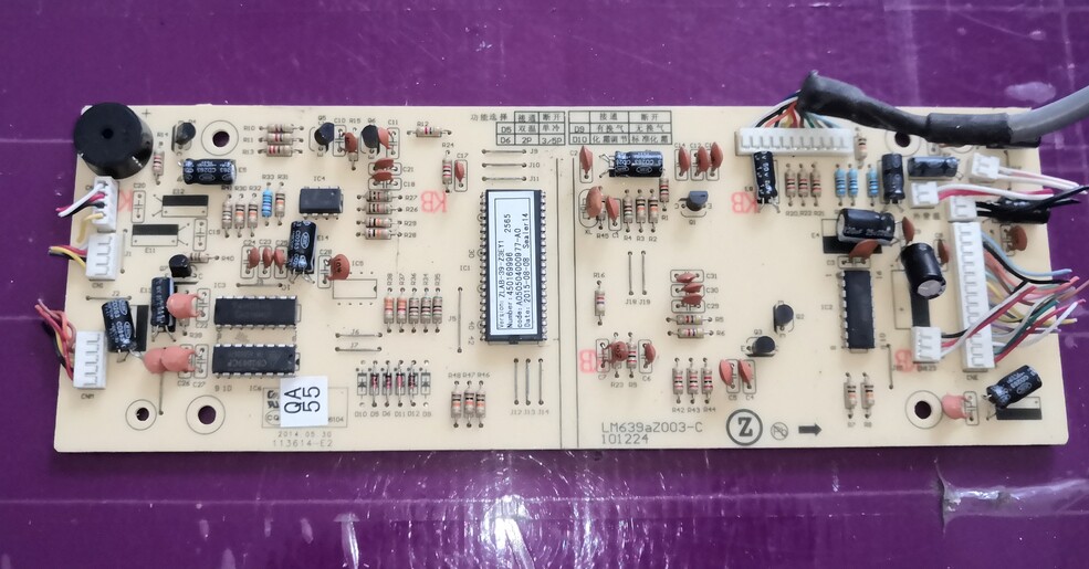 适用志高空调原装控制主板LM639AZ003-C 101224 ZLAB-39-Z3EY1