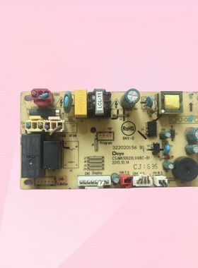 适用配件电脑版主板控制板CSJM610620LVABC-B1