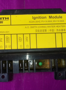 适用史密斯燃气锅炉落地中央热水器锅炉主板点火器模块408520-001