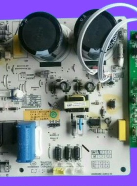 适用海er空调KFR-35W/0523T主板0011800291/A/C/D通用0011800262E