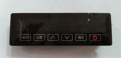 适用海尔冰箱配件电脑板显示板