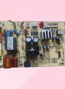 适用光芒上抽式热水器电脑板主板719232926控制板YQF170627