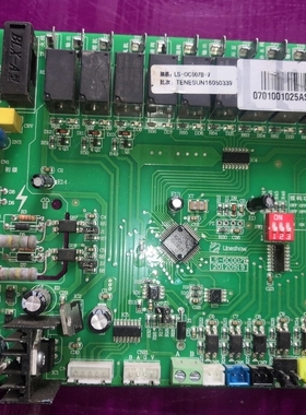 适用电脑板主板 LS-TIANSHU-AWH02-V0.1 LS-0C007B