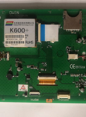 适用DMT80600C080_02WT迪文8寸串口屏触摸屏德业电子