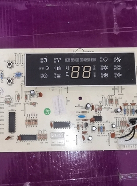 适用格力空调 显示板 D3ZF33A 30543122 GRJ3Z-B6 接收板