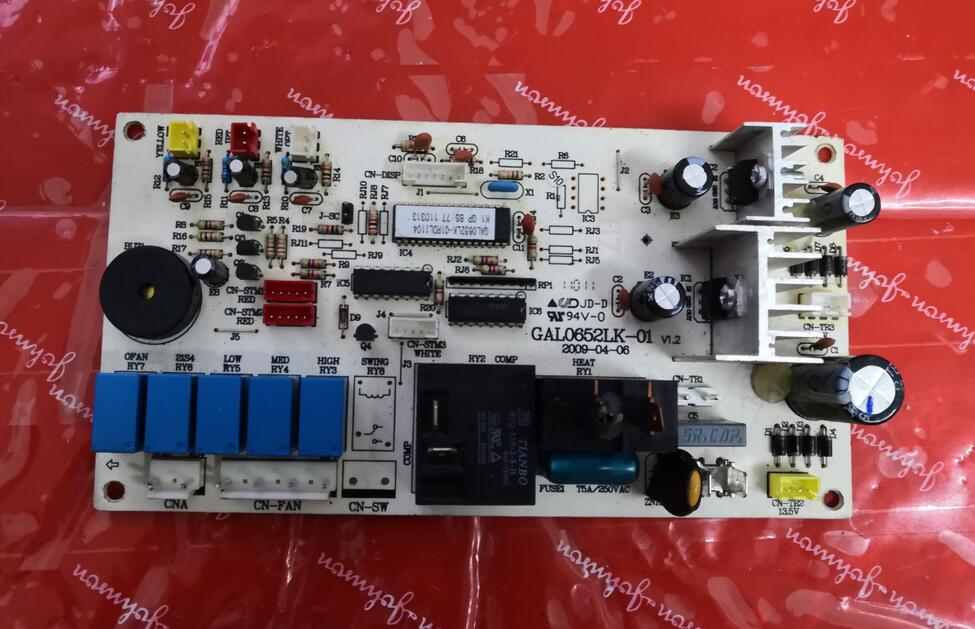 适用于格兰仕空调配件 新立式机电脑板 主板GAL0652LK-01 RDL11