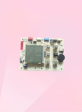 适用 海尔空调显示板KFRD-50LW控制板0010403622显示器接收板
