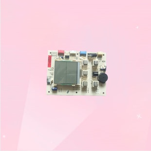 适用 50LW控制板0010403622显示器接收板 海尔空调显示板KFRD