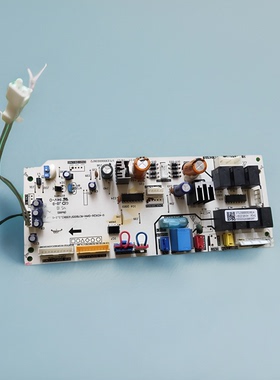 适用美的空调V-KIK26-DAN-A(MB95F 698K).1.1主板17123000003872