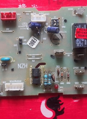 适用0010452567海尔空调5P内机线路板天花机吸顶机电脑板主板