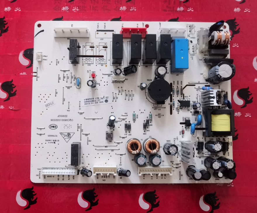 适用海尔冰箱BCD-539WT/BCD-539W