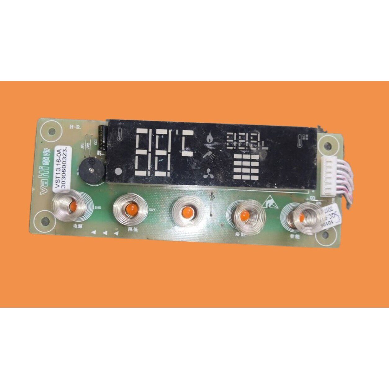 适用华帝燃气热水器JSQ23-Q12JCW/JSQ30-Q16JCW显示屏VST13.16-0A