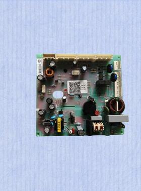 适用海尔冰箱0061800429A电脑板控制板主板电源板主控板电路板