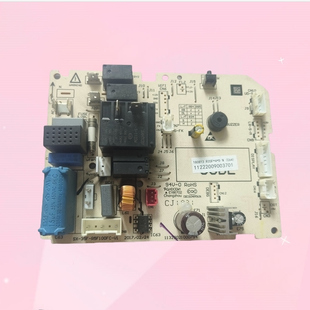 D主板SX R5F100FC 电脑板 35F 适用奥克斯空调电脑板R35F