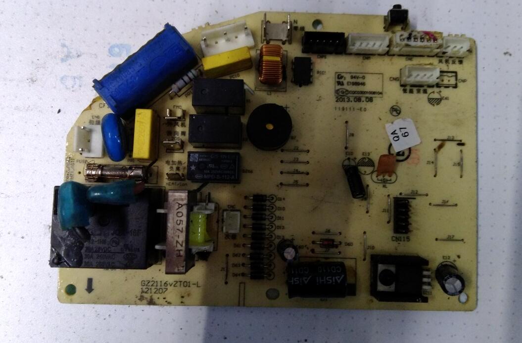 适用志高空调配件 电脑版 主版GZ2116VZT01-L