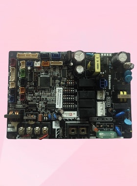 适用海信中央空调多联机内机板H7B04477A主板 I-1142电脑板