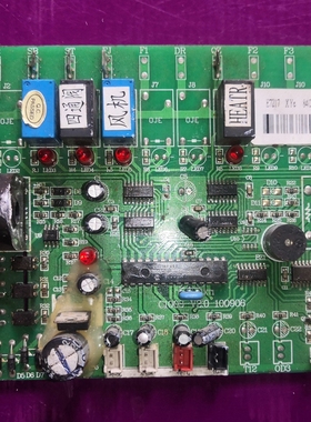 适用空调电脑版C1003 V2.0 100906主板E7217 XYE 84C3 D30