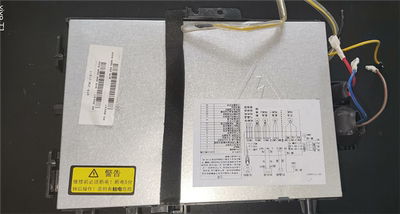 适用于海尔变频空调主板KFR-35W/