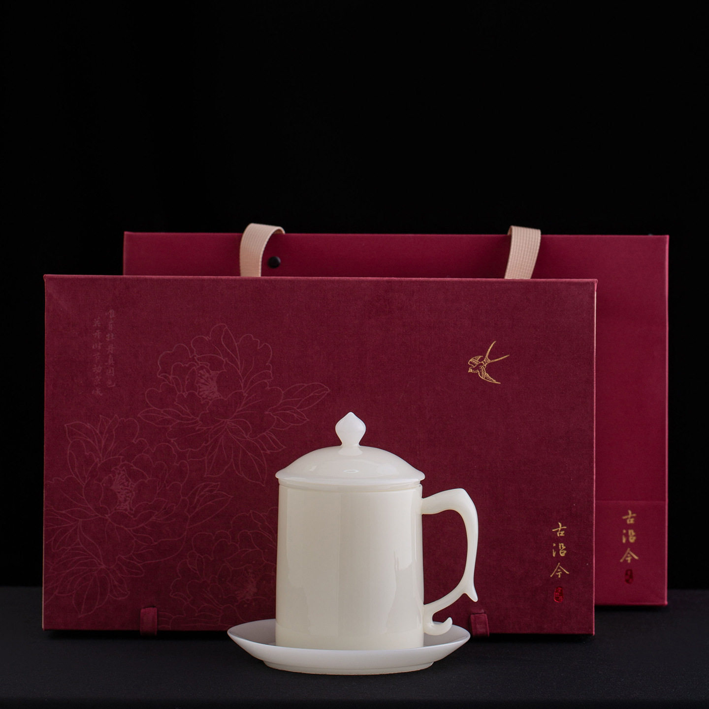 跨境高档鱼跃丹华璞玉瓷茶水分离办公杯商务礼品可刻字刻,餐饮具,玻璃杯,淘宝优惠券,粉丝福利购,淘宝优惠卷